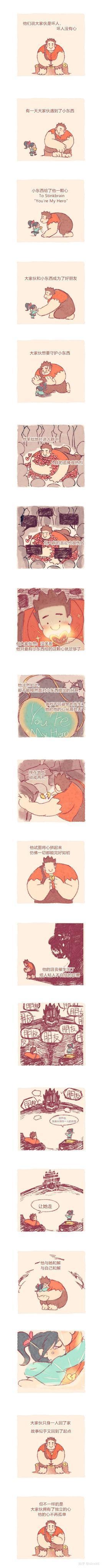 v2-9286838973d67b0c86b3e9b75d9a40a3_hd